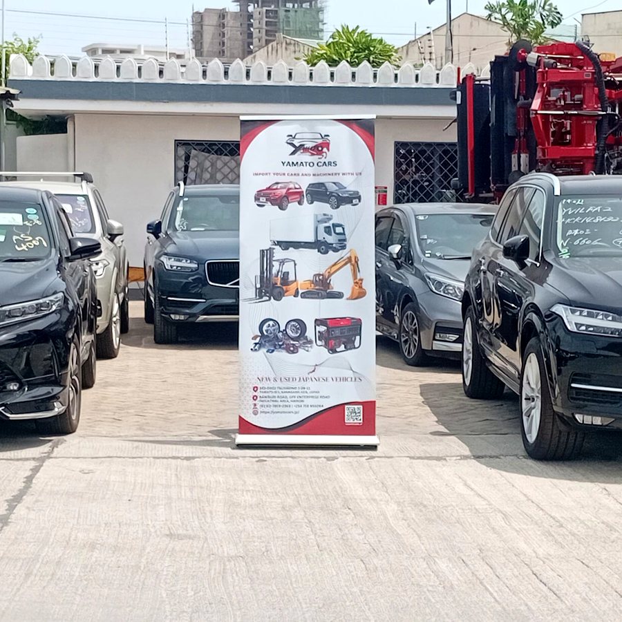 Stock in our Nairobi yard
